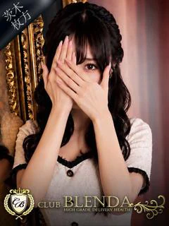 天音 うた