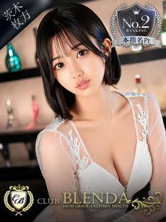神秘 ステラ