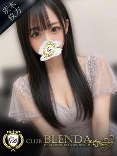 宝華 シュガー