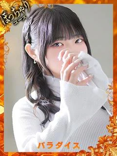 さく