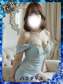 投稿!! 写メ日記