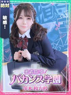 ゆき