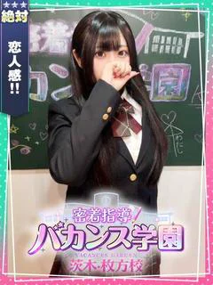 りお プロフィール画像