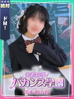 わたあめ