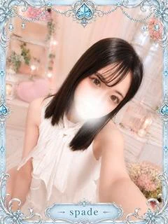 れあ