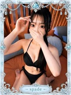 もか