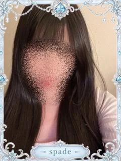 みく