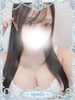 ひなの