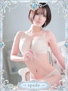 ののか