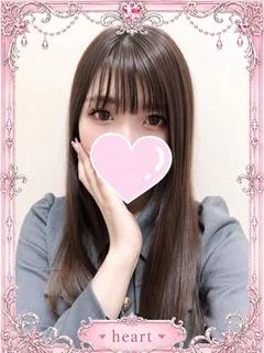 にこ
