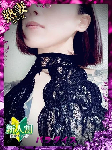 めぐみ プロフィール画像