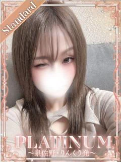えれん