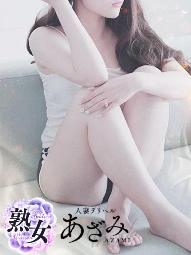 真理子 プロフィール画像