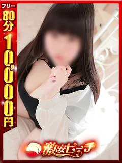 こはく