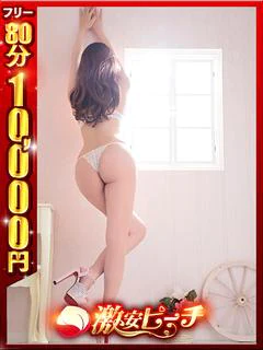 かんな