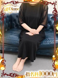 じゅん