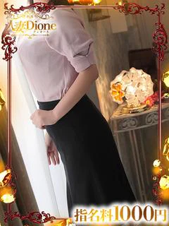ひろみ