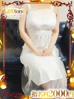 ゆうひ