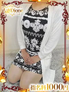 やよい