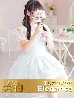 める★穏やか可愛い系