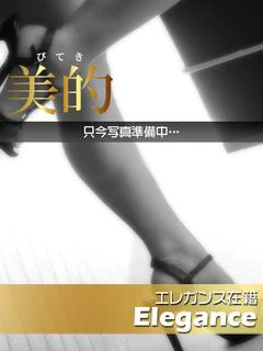 サナ★カワイイ系美人妻