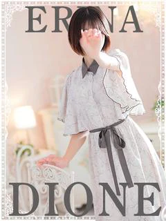 えりな