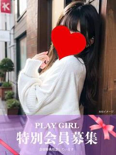 しゅり
