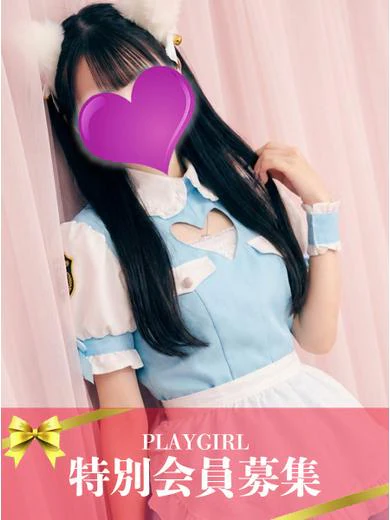 めい プロフィール画像