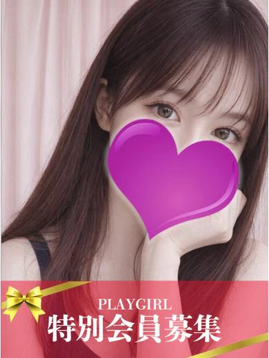 ありす プロフィール画像