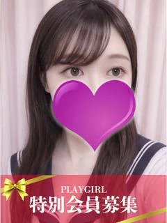 アーニャ