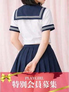 あき