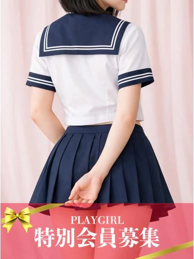 あき プロフィール画像