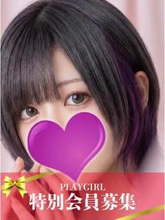 りぃな