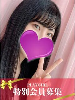 すずね♡