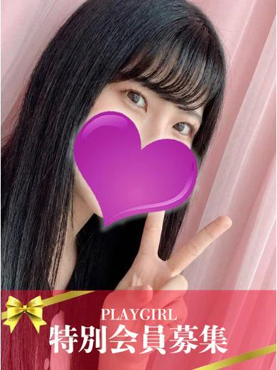 すずね♡ プロフィール画像