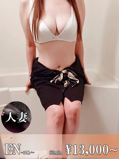 ミナミ☆溺れていいんです・・☆ プロフィール画像