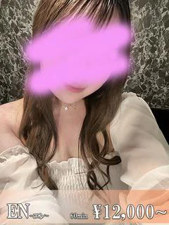 ナギサ☆Ms、プリンセス☆