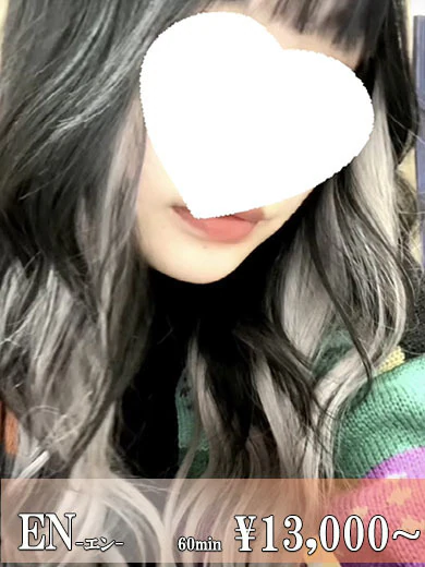 ノノカ☆完全業界未経験☆ プロフィール画像