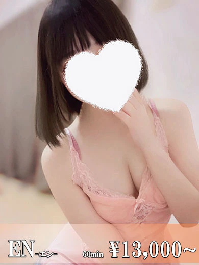 ルカ☆見つめあうと・・・💖☆ プロフィール画像