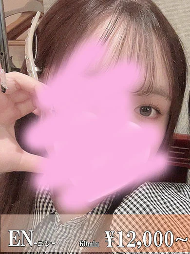 ナナ☆神々しいGカップ☆ プロフィール画像