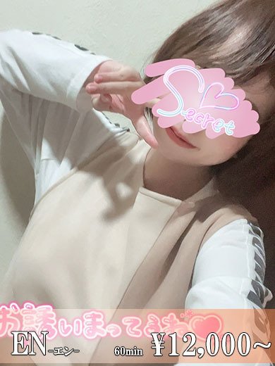 ノン☆小柄なロリ少女☆ プロフィール画像