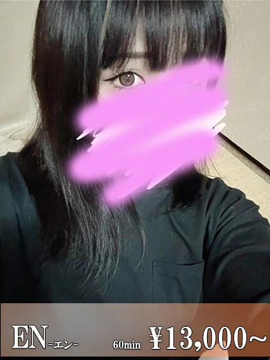 ミライ⭐︎完全業界未経験⭐︎ プロフィール画像