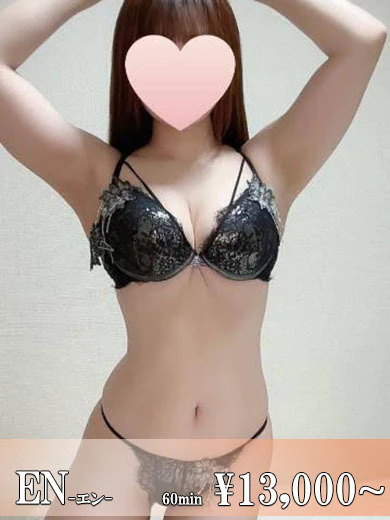 アイリ☆クラスで好きな女の子☆ プロフィール画像