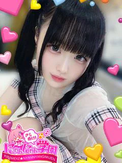 しずく※現役大学生♪ プロフィール画像