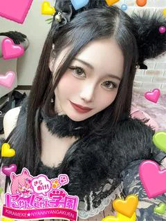 アスカ プロフィール画像