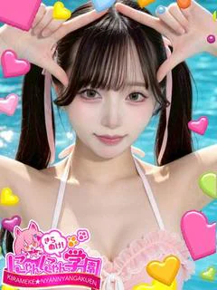 リリム プロフィール画像