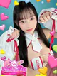 サクラコ※可愛くて悶絶します♪ プロフィール画像