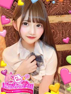 リンコ※現役単体AV女優♪ プロフィール画像