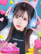 リンコ※現役単体AV女優♪ プロフィール画像