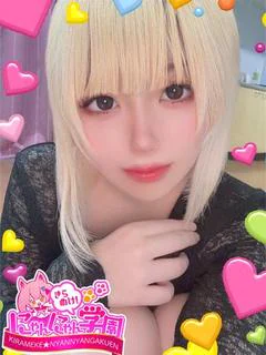 ヒカリ※ドMイラマ大好き♪